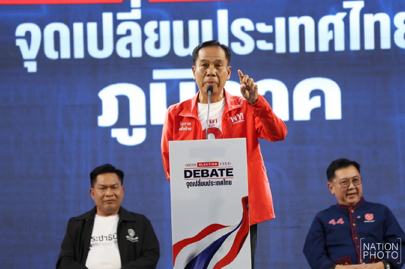 "สุทิน" ชี้ "อีสาน" ยังมีปัญหาต้องแก้ไข "เพื่อไทย" สานต่อล้างหนี้เกษตรกร