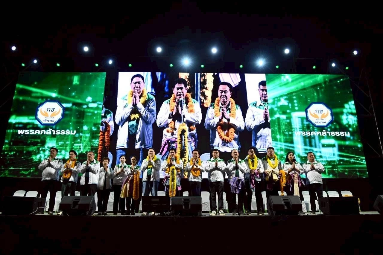 “กล้าธรรม” ปราศรัยใหญ่แปดริ้ว ปลุกกระแส “เอาคนทำงานจริง”