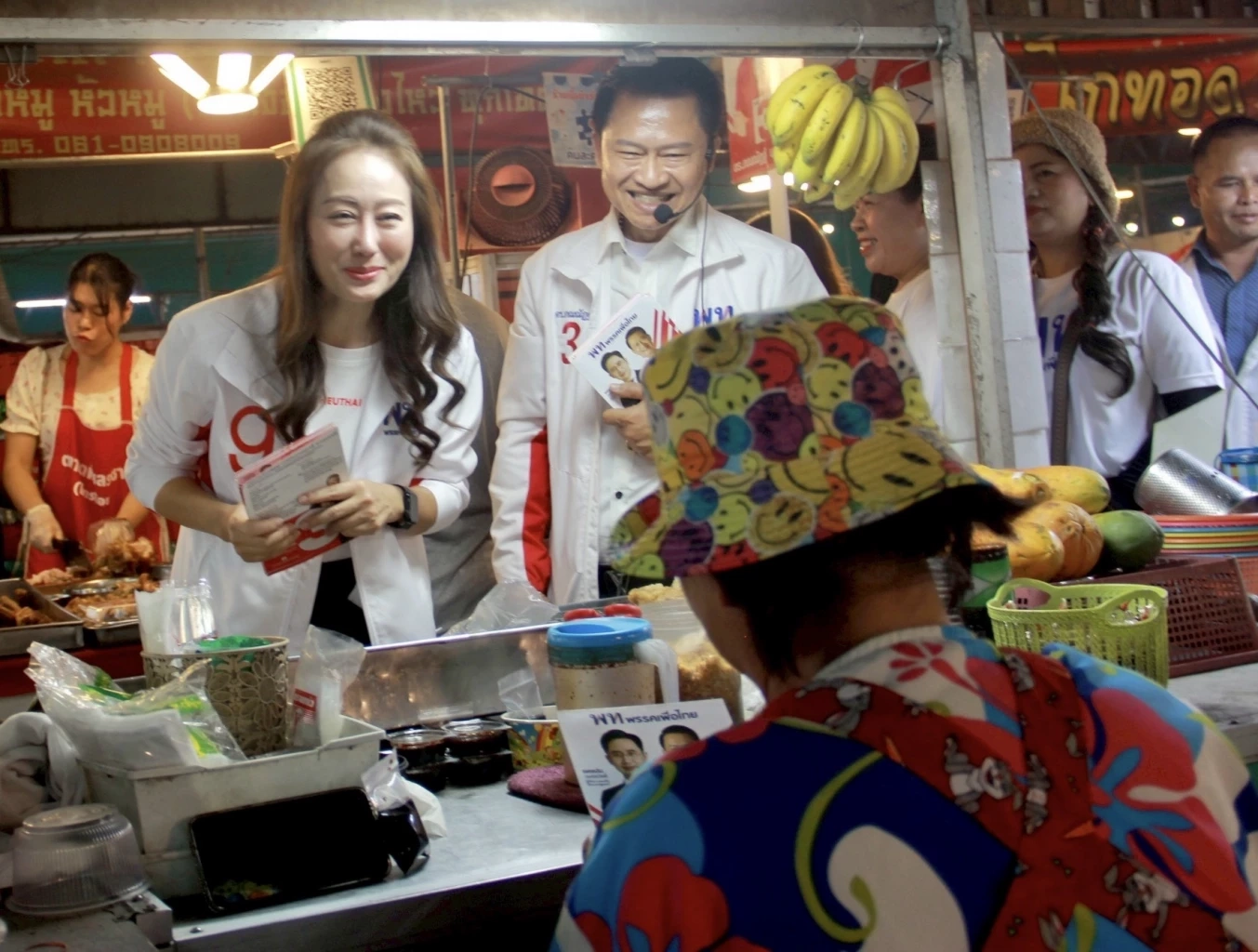 "เพื่อไทย" ลุยหาเสียงนนทบุรี-ขอโอกาส "เพื่อไทย" ดันนโยบายใหม่