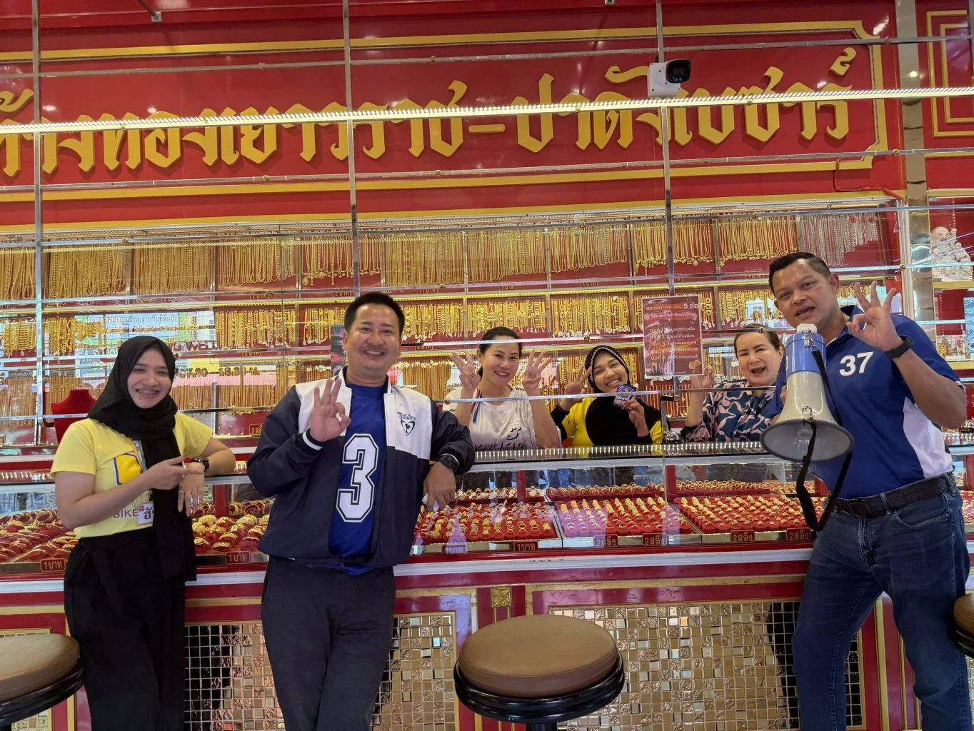 "ธนกร" ย้อน "ปิยบุตร" ปมเรียกร้องคนไทย 8 ก.พ.นี้ ระเบิดพลังสั่งสอน ให้ "พรรคประชาชนตั้งรัฐบาล"