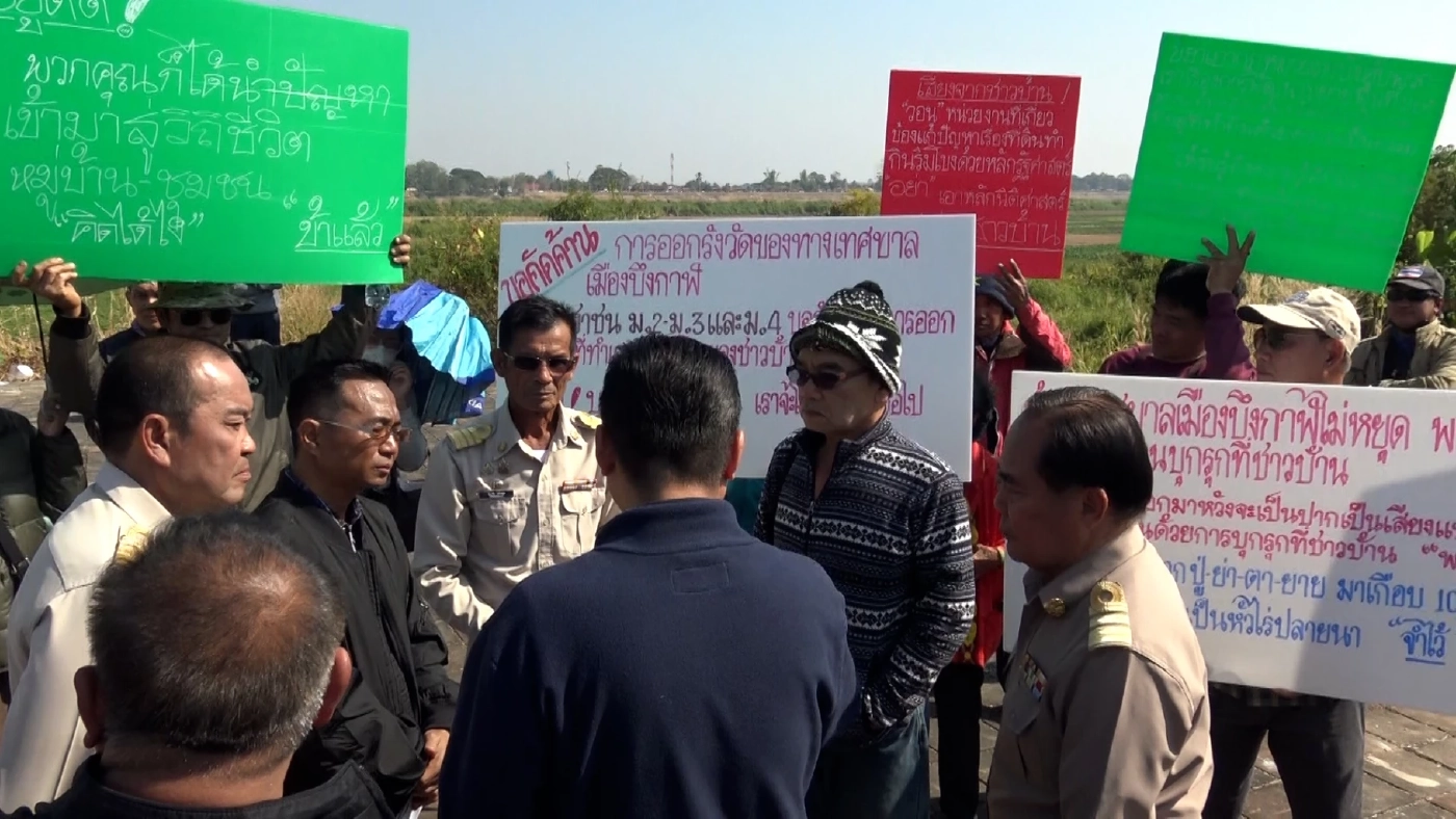 ชาวบ้านฮือค้าน! เทศบาลรังวัด "ที่งอกริมโขง" กว่า 500 ไร่ขึ้นทะเบียน นสล.