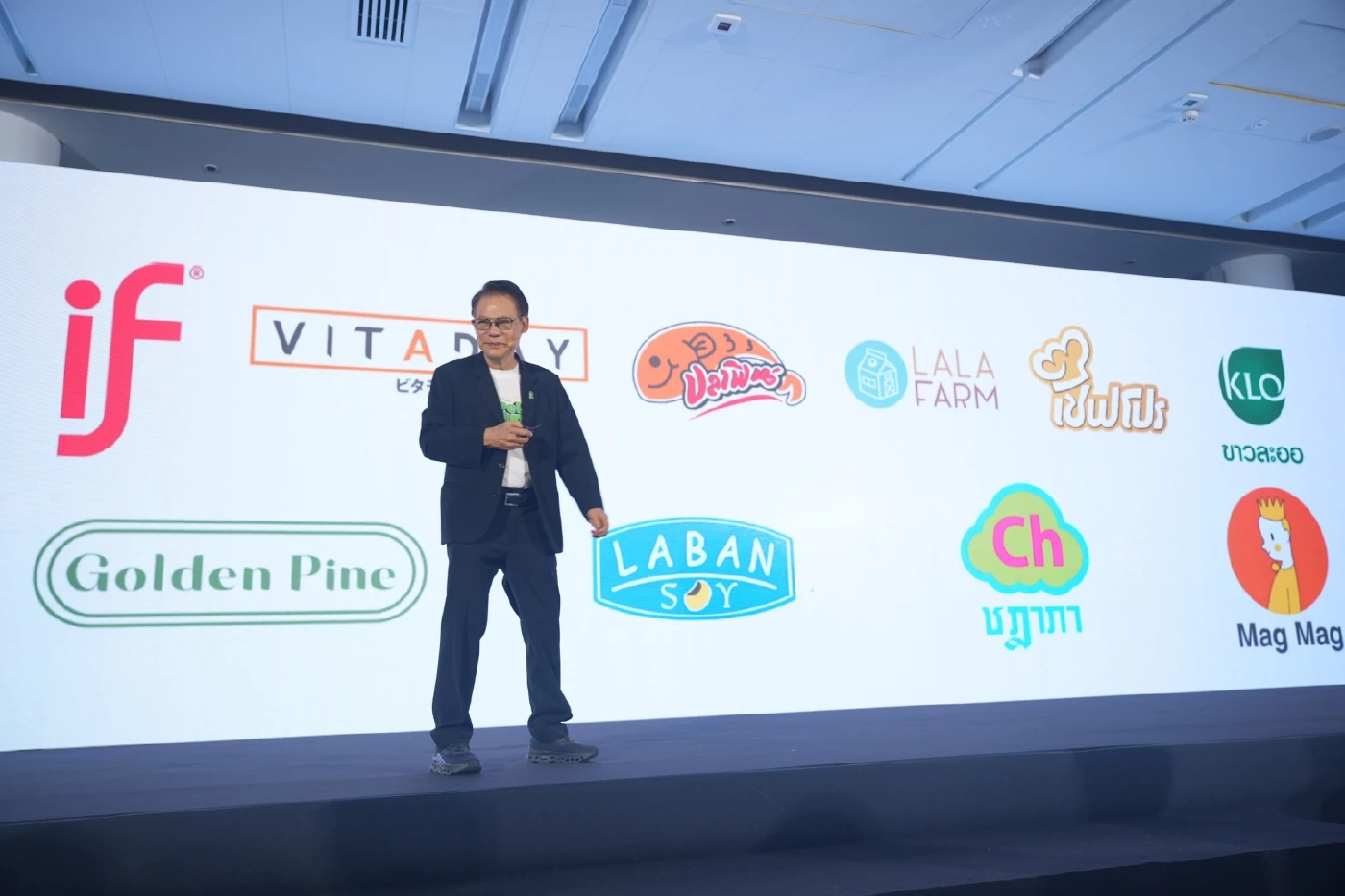 อำพลฟูดส์ อัปเลเวลธุรกิจปี 2026 ชู 5 Ups รุกตลาด Non-Food และธุรกิจสัตว์เลี้ยง