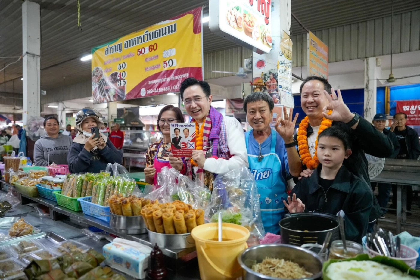 ลุยหนองคาย! "ยศชนัน" ขอคะแนนชาวบ้าน ชูเศรษฐกิจชายแดน-ปราบยาเสพติด ขอเหมายกจังหวัด