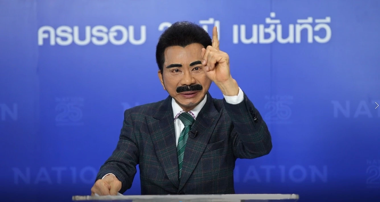 นายศรัณย์วุฒิ ศรัณย์เกตุ ผู้สมัคร สส.ระบบบัญชีรายชื่อ ลำดับที่ 4 พรรคโอกาสใหม่