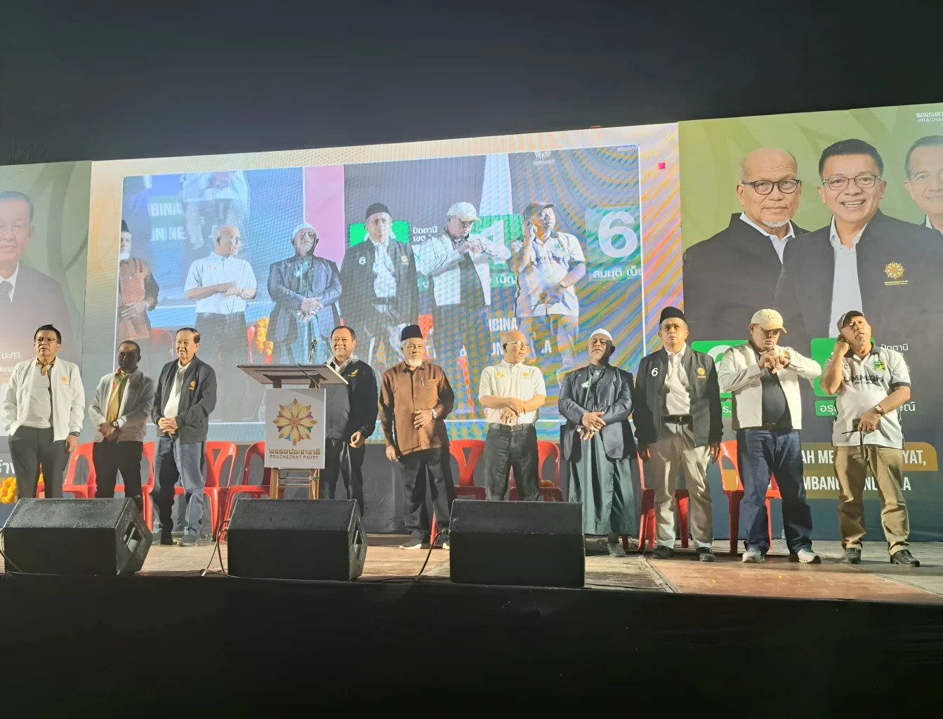 "วันนอร์" ส่งสารถึง "ผู้ว่าฯปัตตานี" เตือน "ปลัด-นายอำเภอ" วางตัวเป็นกลาง หลังพบพิรุธในพื้นที่