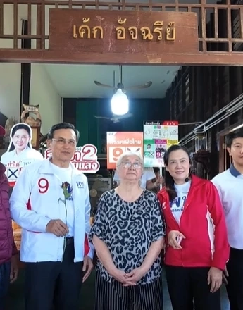 พี่น้อง “ฉายแสง” ลุยหาเสียงตลาดคลองสวน 100 ปี ฉะเชิงเทรา