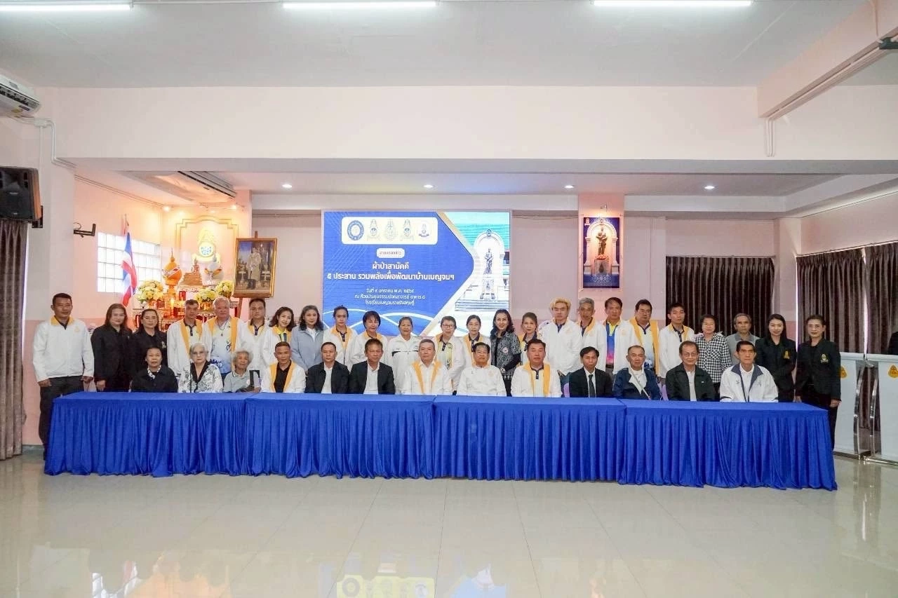 อดีต อสส. จัดทอดผ้าป่าเพื่อการศึกษาสร้างอาคาร โซล่าเซลล์ เบญจมฯ