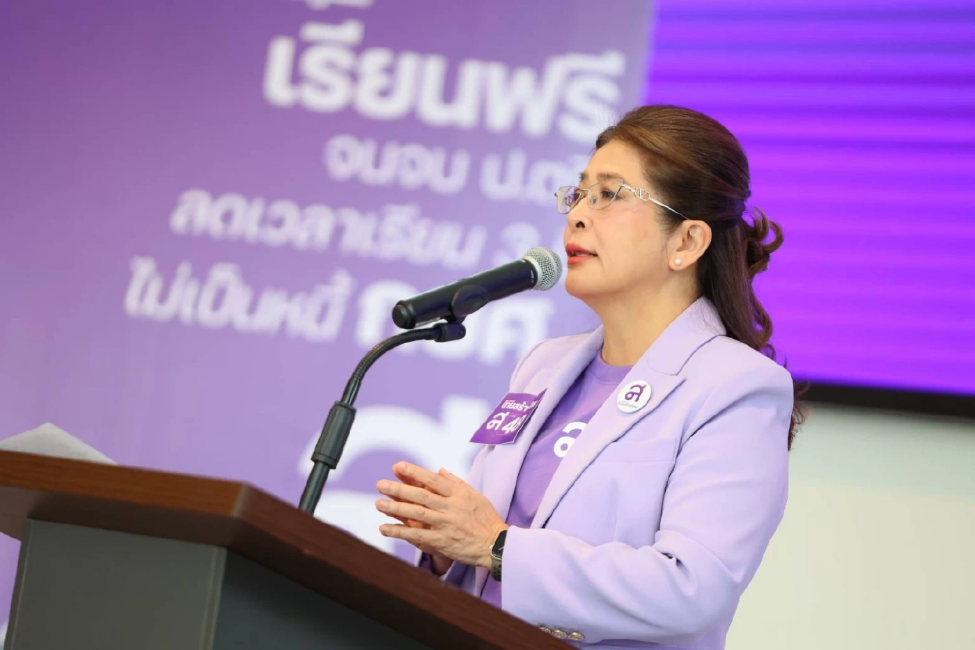 'สุดารัตน์' ประกาศสงครามปราบ 'นักกินเมือง-ขรก.โคตรโกง' ลั่นไทยสร้างไทยอาสาเฝ้าภาษี-จี้ถอดถอนได้จริง