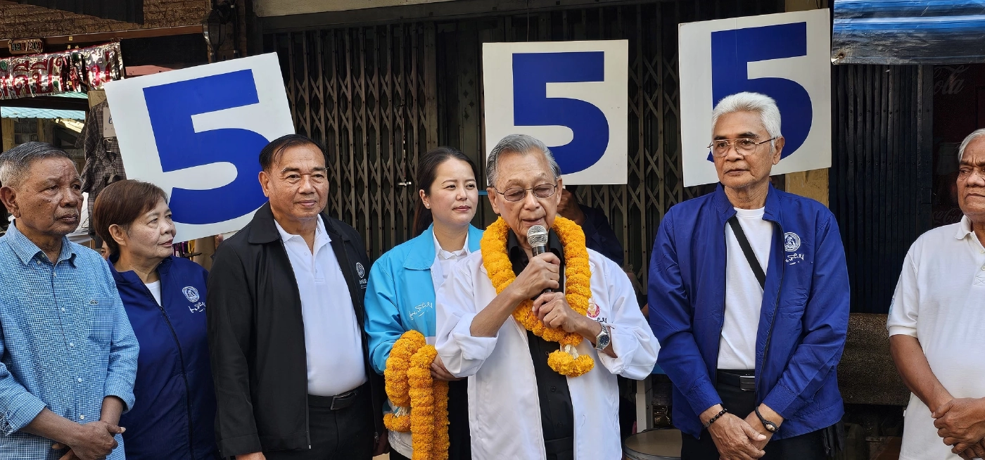 "ชวน" ควง "ศิริภา" หาเสียงประชาสงเคราะห์-มั่นใจกระแส ปชป.ฟื้น