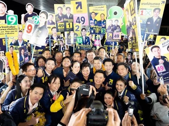 "พรรคไทยก้าวใหม่" ประกาศย้ำนโยบาย “เรียนฟรีมีจริงพร้อมคุณภาพ”