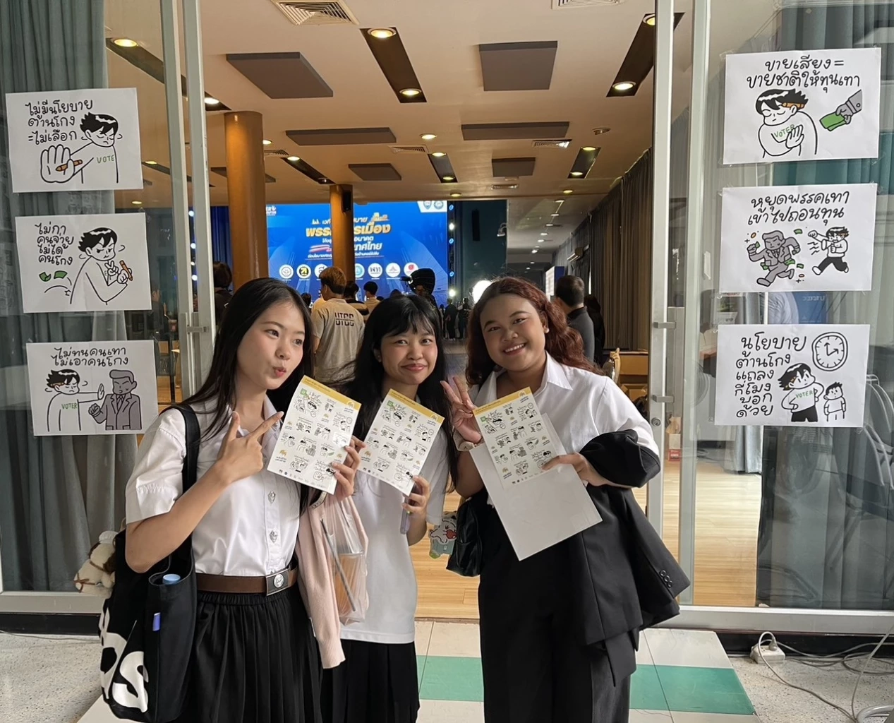 เครือข่ายประชาสังคมรับลูก กกร.ปล่อยสติกเกอร์ ร่วมรณรงค์เลือกตั้ง