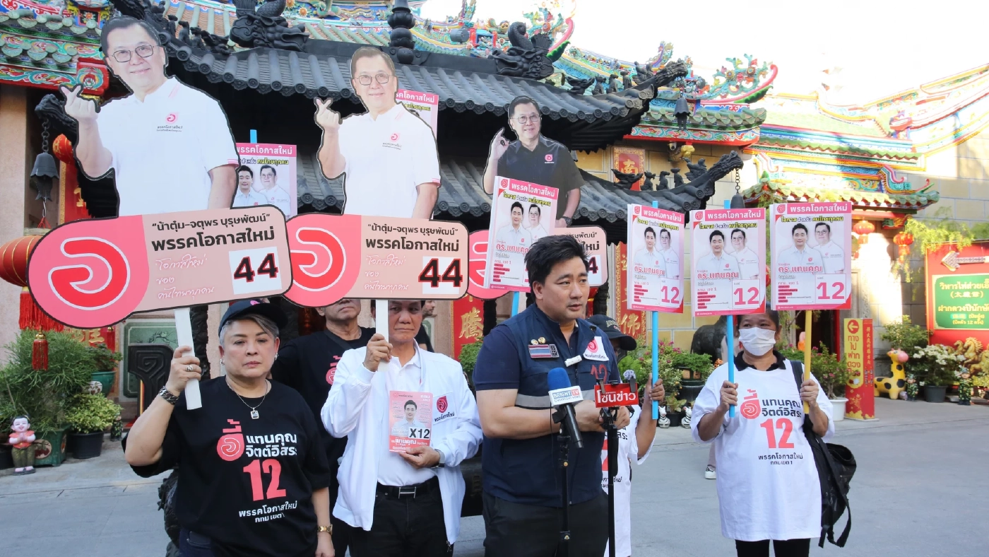 “จตุพร” ลุยเยาวราช ชูออกระเบียบแก้ปัญหาฝุ่นอย่างยั่งยืน