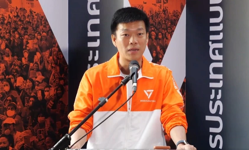 ปชน. แถลง "รัชต์พงศ์" ผู้สมัคร สส.ตาก ถูกจับเอี่ยว "เว็บพนัน" รับเคยตรวจสอบแล้ว ยืนยันไม่ยอมรับพฤติกรรมสีเทา