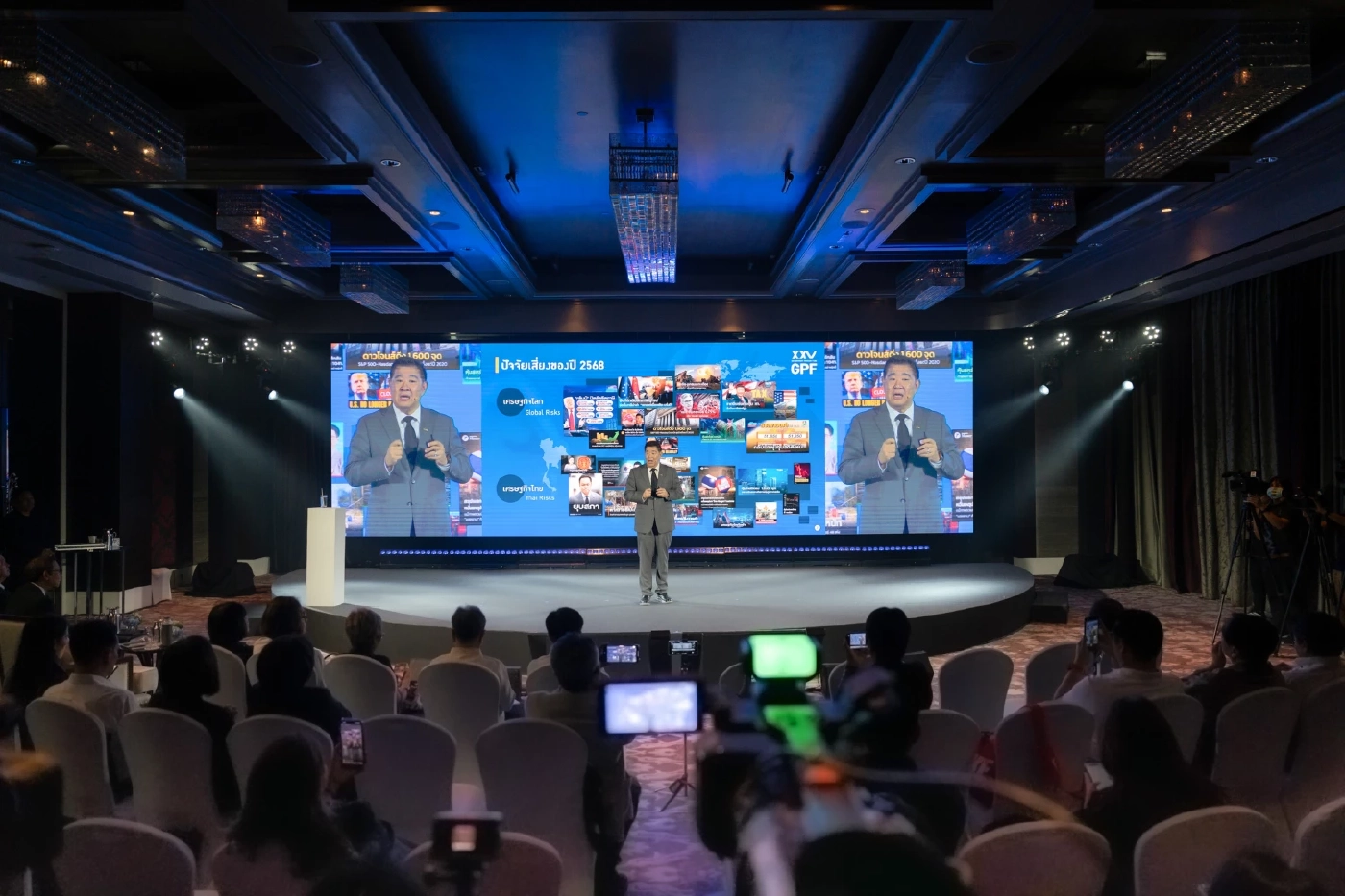 กบข. โชว์ผลตอบแทนปี 68 พุ่ง! แผนทองคำทำนิวไฮ 52% พร้อมปรับ SAA รับเศรษฐกิจผันผวน