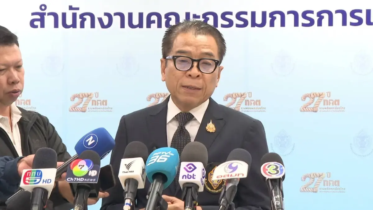 "แสวง" เผยถก "ผู้ว่าฯแบงก์ชาติ" ปมพิรุธ "เบิกแบงก์ 100/500 ล็อตใหญ่"