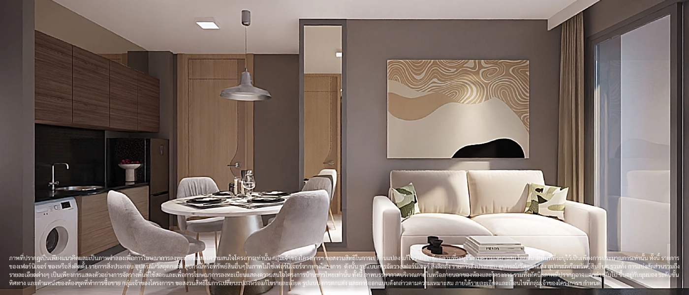 เจาะลึกโปรเจกต์ลับ BTS “บ้านชาวไทย” เคลียร์ชัดทำไมกล้าขายราคานี้