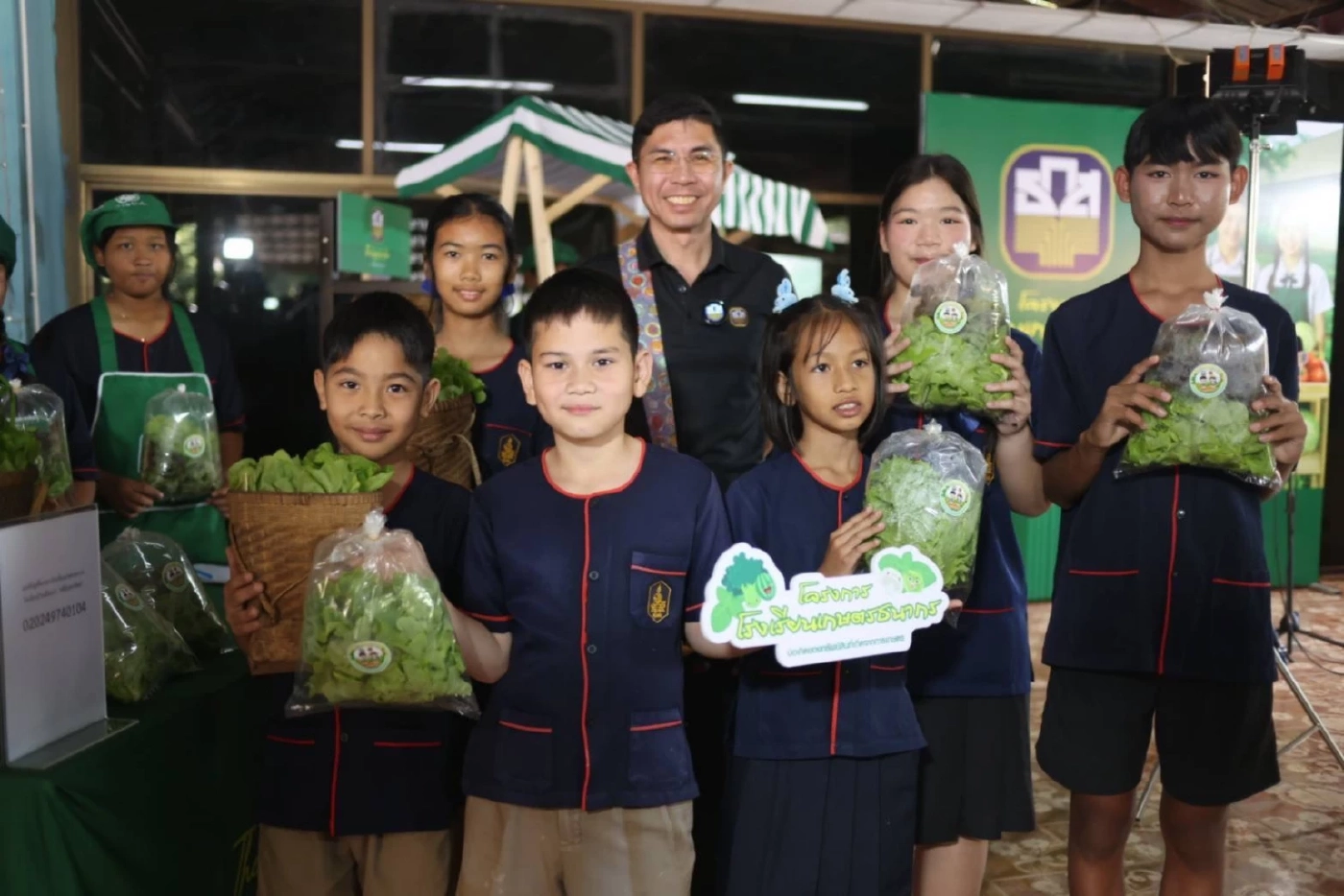 ธ.ก.ส. หนุนสร้างเยาวชนสู่ภาคการเกษตร ผ่านโรงเรียนเกษตรธนากร