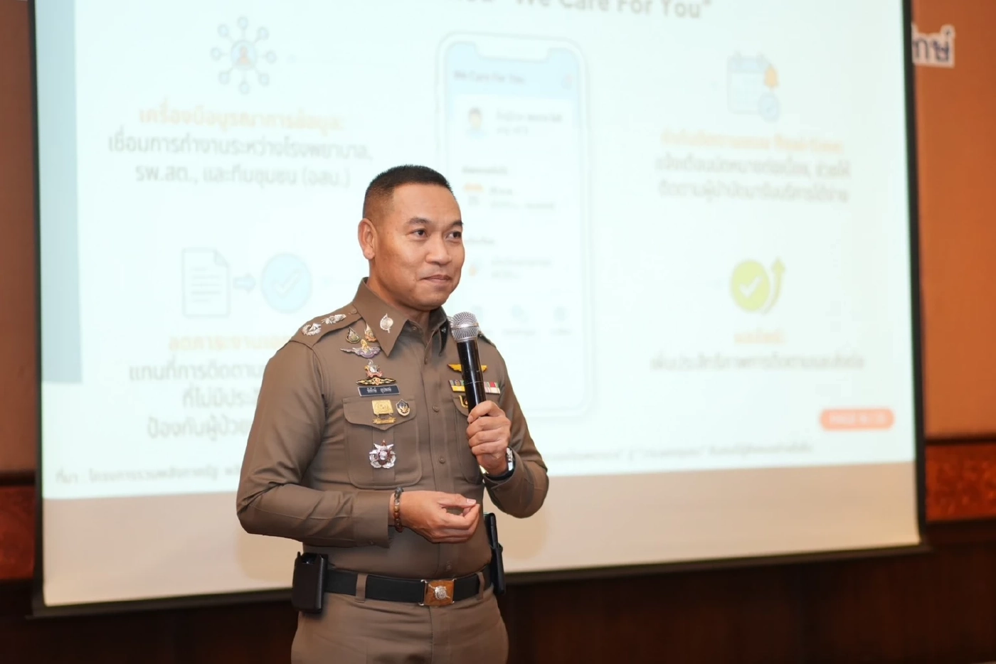 "สสส."ดัน "นครปฐม"  ใช้พลังชุมชนล้อมรักษ์ แก้ปัญหายาเสพติดอย่างยั่งยืน