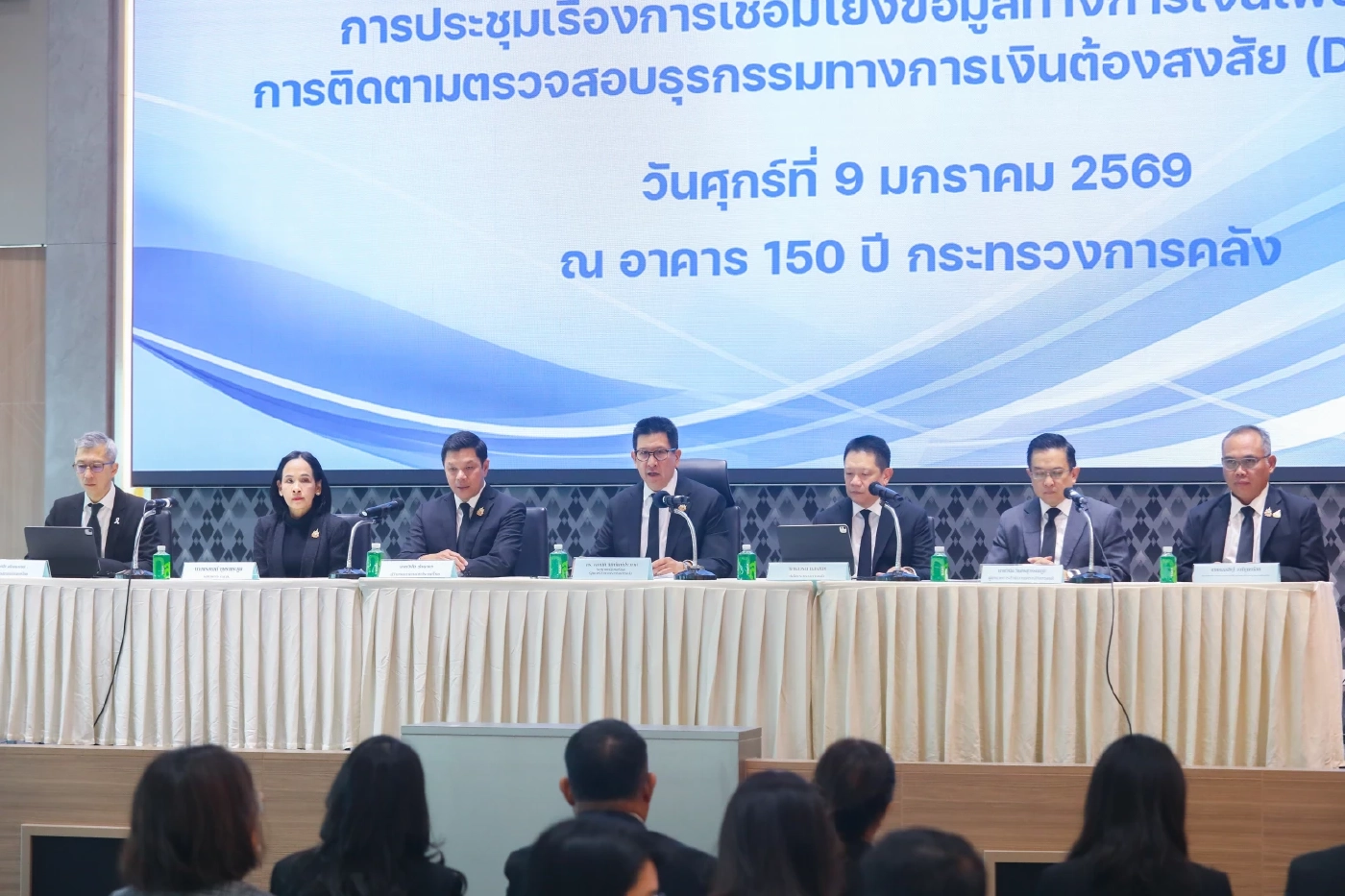 ภาครัฐเร่งยกระดับเชื่อมโยงข้อมูลธุรกรรมผ่าน Data Bureau