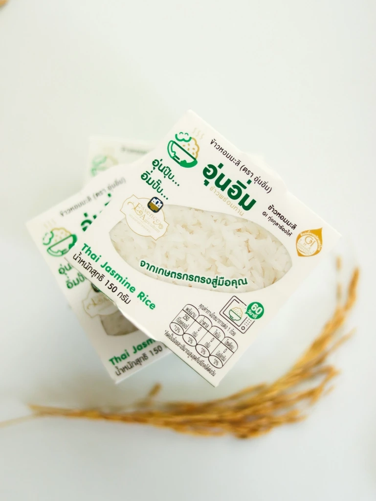 “อุ่นอิ่ม” โมเดลข้าวพร้อมทาน เปลี่ยนข้าวสารชุมชนสู่สินค้ามูลค่าสูง