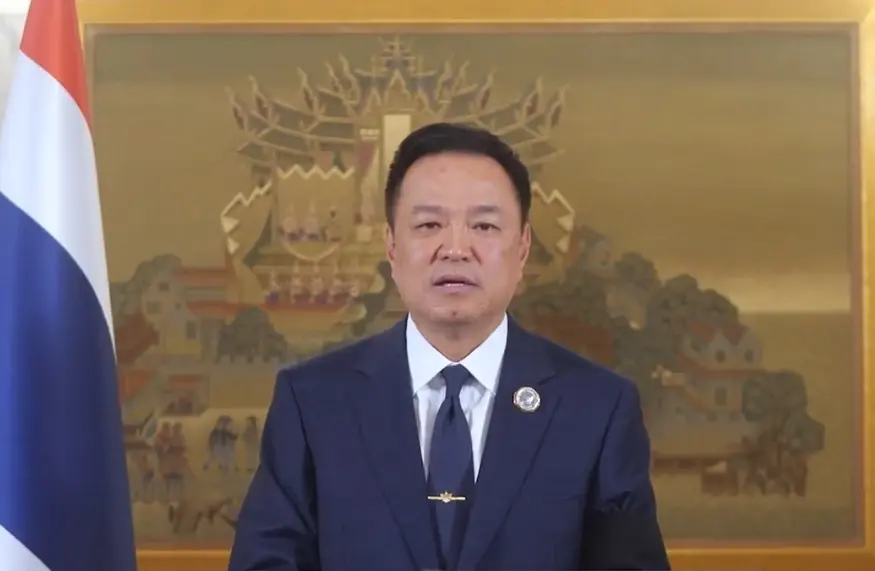 นายอนุทิน ชาญวีรกูล นายกรัฐมนตรี 