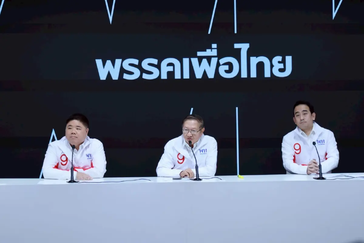“เพื่อไทย” ลั่นหากเป็นรัฐบาล ยกเครื่อง สปส.ใน 3 เดือน แจงแผน 1-2-3