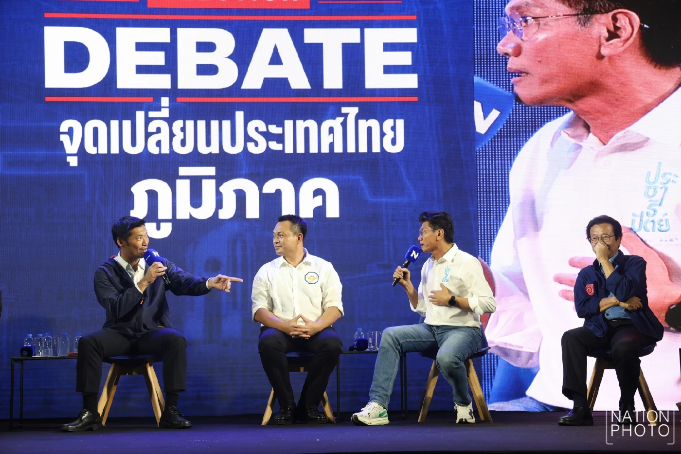 พัทยาเดือด! "สาธิต" โต้ "ธนาธร" ยืนยันเคสรองหัวหน้าพรรคฯ เมืองคอนไม่เกี่ยวข้องยาเสพติด