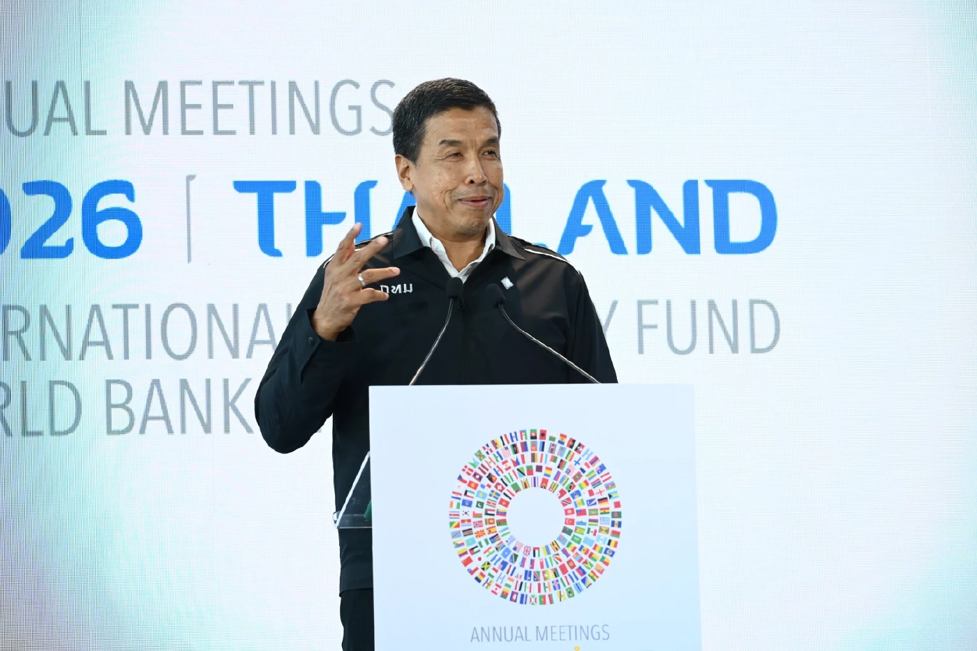 ชัชชาติ สิทธิพันธุ์ ผู้ว่าราชการกรุงเทพมหานคร 