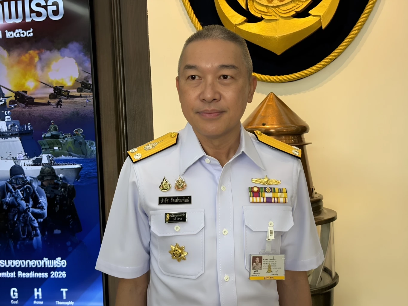 กองทัพเรือ แจงชัด "กัมพูชา" ขุด "คูเลต" ในแดนตัวเอง ไม่กระทบอธิปไตยไทย ย้ำชายแดนยังสงบ