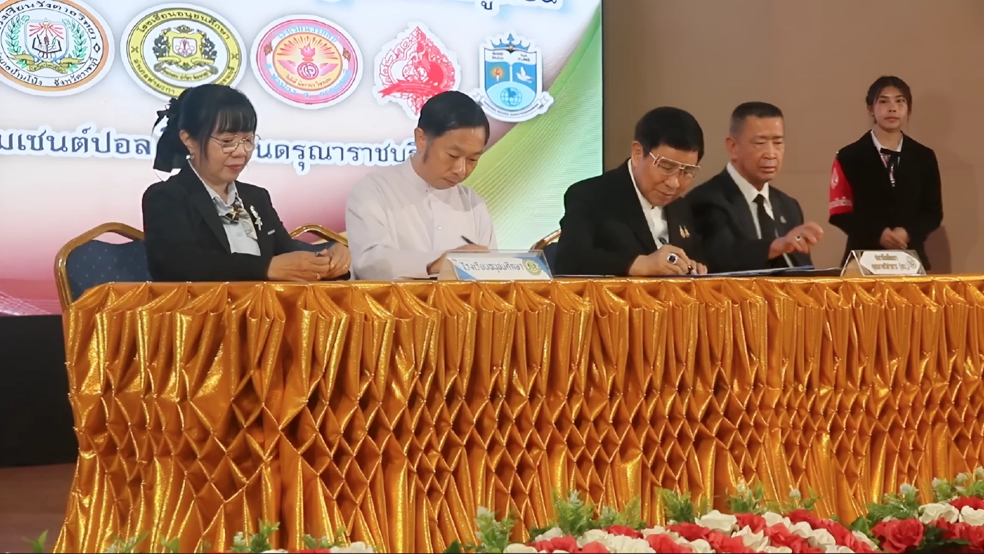 สถาบัน พว.ทำ MOU ร่วมกับโรงเรียนในสังฆมณฑล พัฒนาครูและผู้เรียน