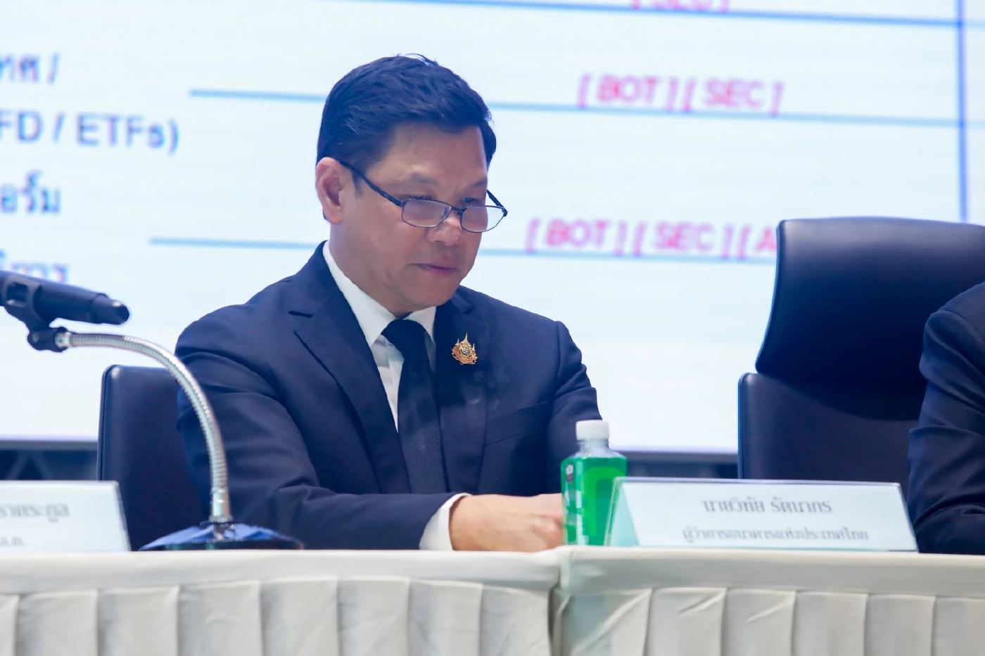 ภาครัฐเร่งยกระดับเชื่อมโยงข้อมูลธุรกรรมผ่าน Data Bureau