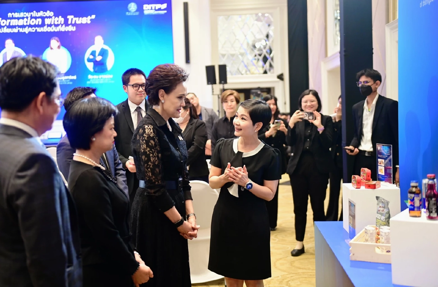 เปิดรับสมัครแล้ว! Prime Minister’s Export Award 2026 รางวัลสูงสุดด้านการส่งออกของไทย