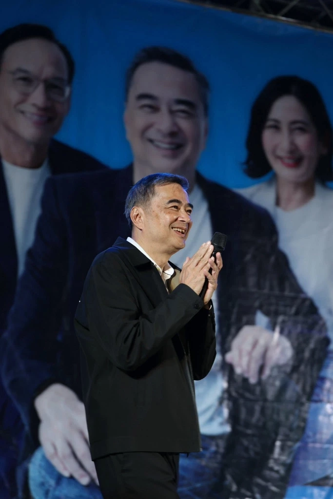 "อภิสิทธิ์" เดินหน้าเปลี่ยน ปชป.พรรคตัวแปรให้เป็น "ตาอยู่"