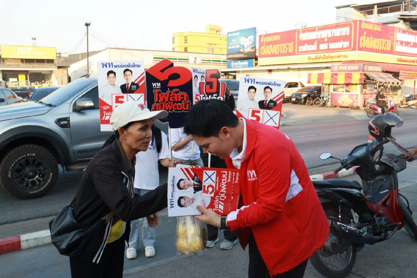 “ภูมิพัฒน์” ไม่หวั่น "พท.เสี่ยงสูญพันธุ์" ขอชิง สส.ดอนเมือง