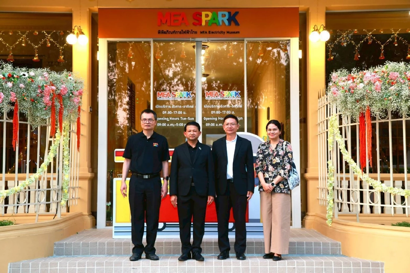 MEA เนรมิต MEA SPARK ปากคลองตลาด สู่แลนด์มาร์กแสงสี "Flowers Light SPARK" เข้าชมฟรี!