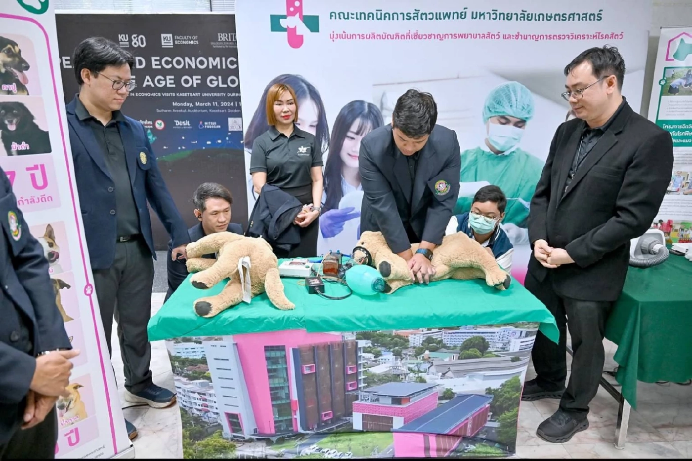 "มก." จัดใหญ่ "เกษตรแฟร์ 2569"  สืบสานพระปณิธานพระพันปี สู่วิถีเกษตรยั่งยืน