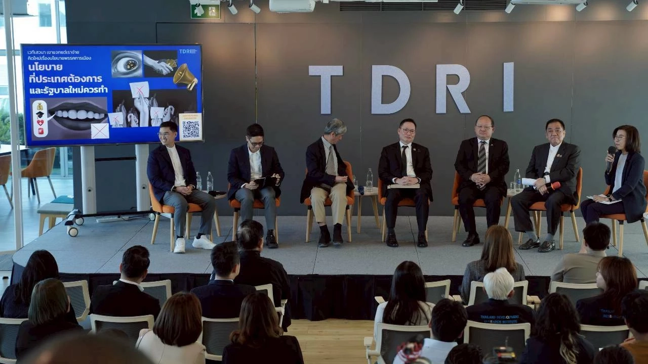 TDRI เตือนโหม 'ประชานิยม' แนะ 6 นโยบาย พรรคการเมืองควรทำ