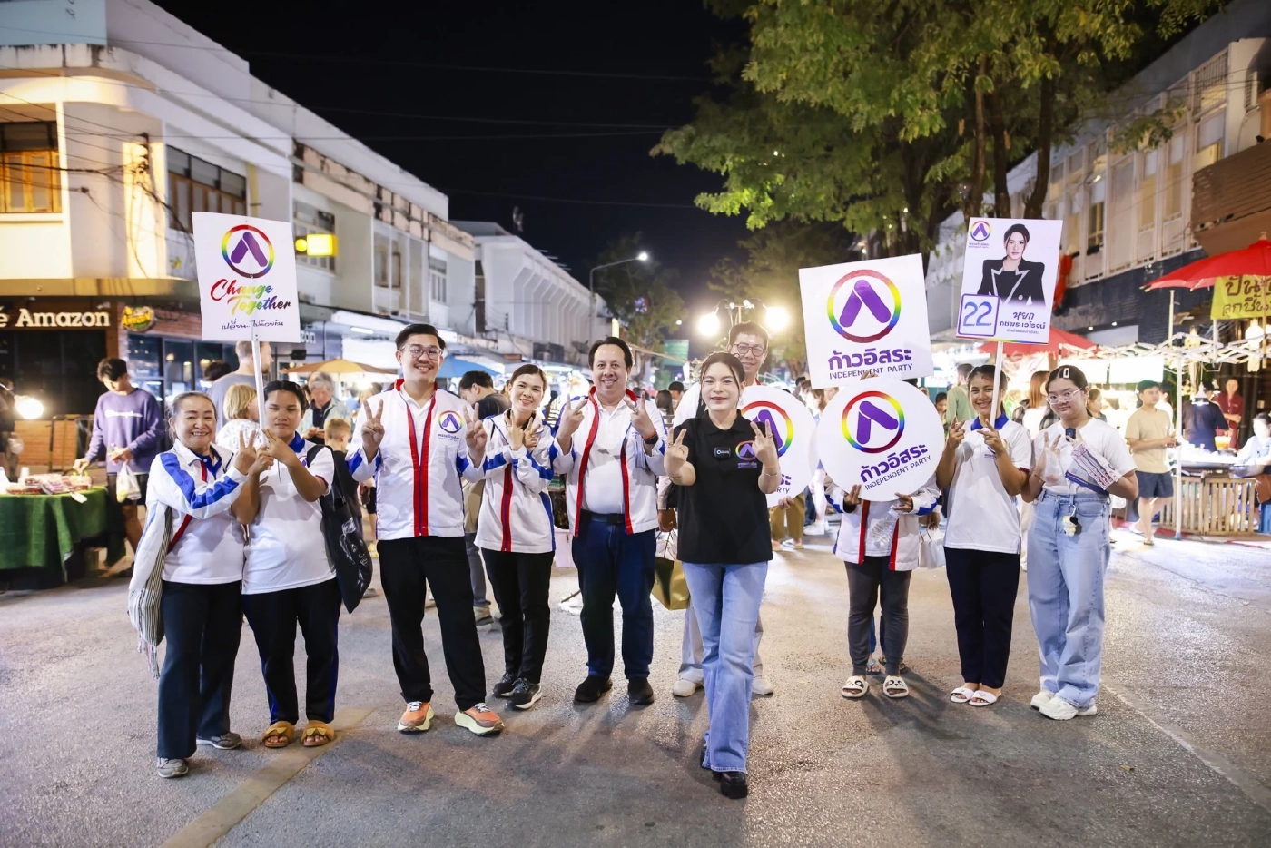 "พรรคก้าวอิสระ" ขอเป็นทางเลือกรวมจิตอาสาชิงผู้แทน ปชช.