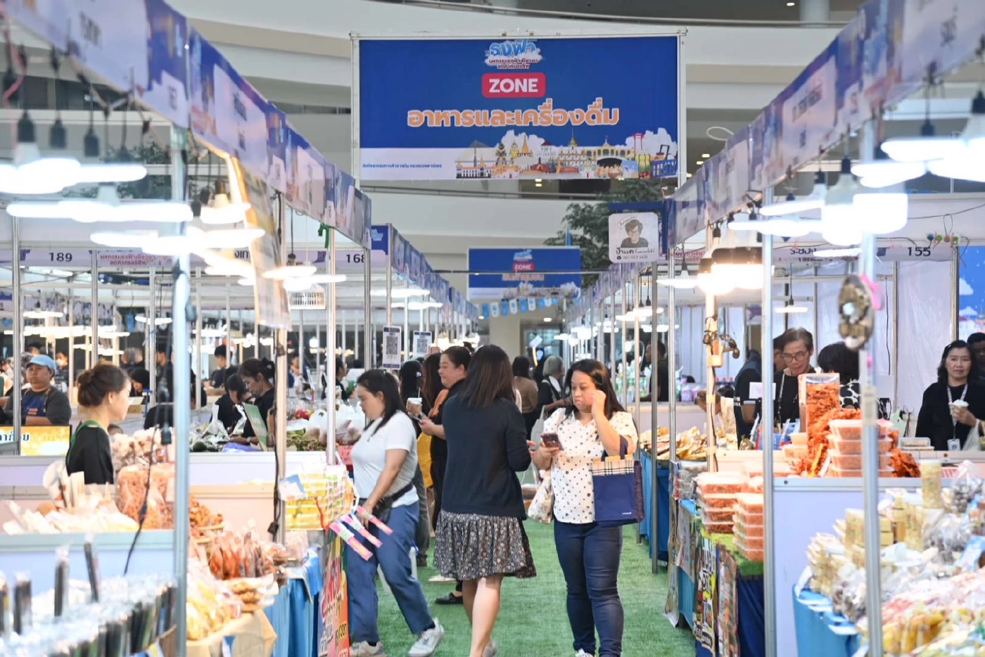 พาณิชย์เปิดฉากธงฟ้าลดค่าครองชีพ คาดเงินสะพัด 30 ล้านบาท