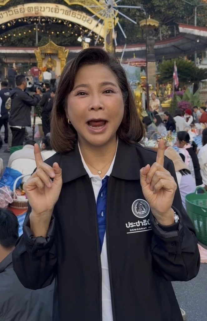 ต๊ะ นารากร กลับบ้านเกิดขอโอกาสคนนครพิงค์