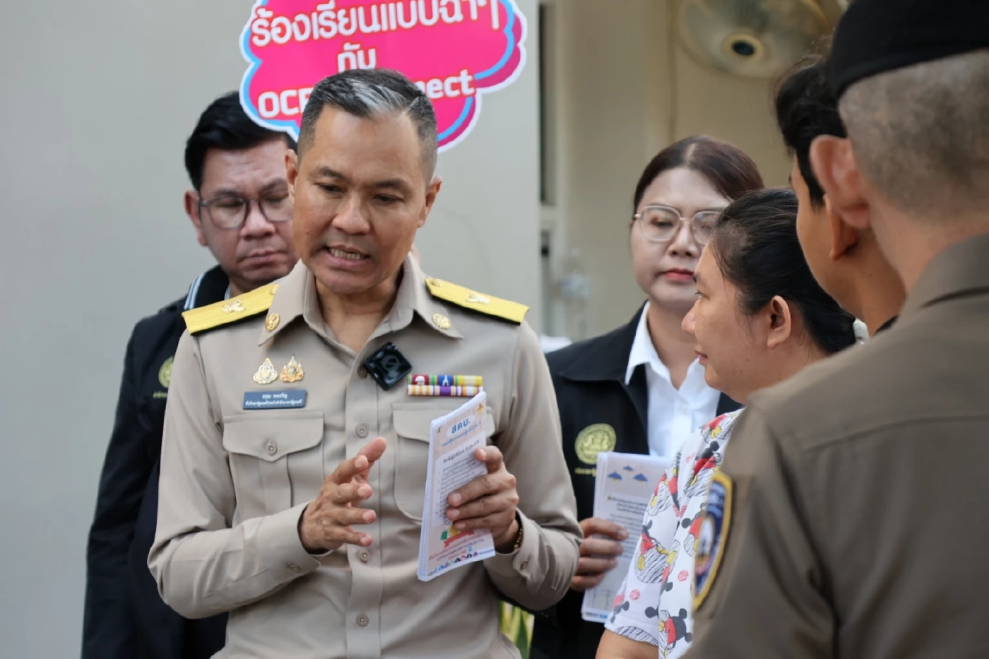 สคบ. บุกหอพักรามฯ! คุมเข้มสัญญาเช่าหอพัก  ย้ำสิทธิผู้เช่า ค่าน้ำค่าไฟต้องเป็นธรรม