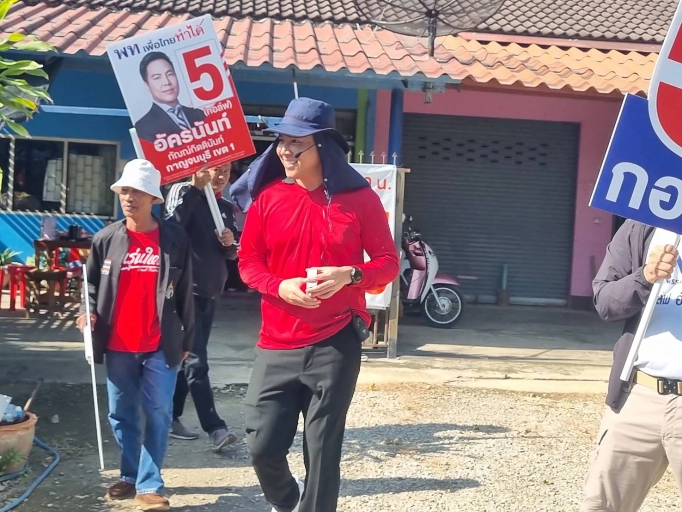 "ผู้สมัคร สส.กาญจนบุรี เพื่อไทย" ชูนโยบายประกันกำไรเกษตร 30%