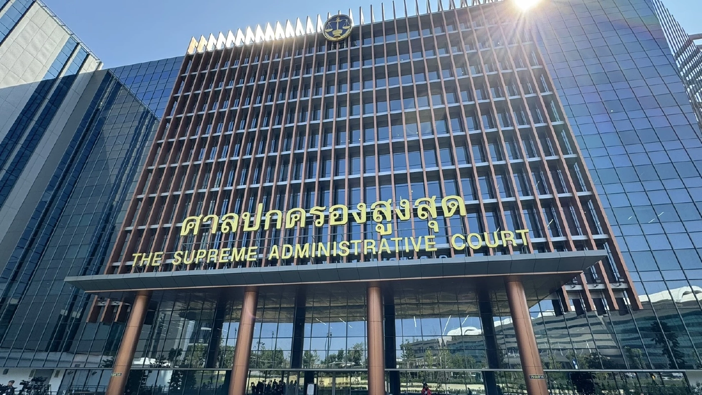 เปิดเหตุผลศาลยกฟ้อง ผบ.ตร.สั่ง “บิ๊กโจ๊ก” ออกจากราชการไม่ชอบตาม กม.