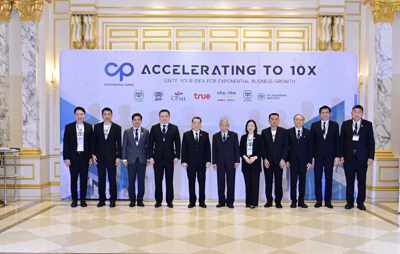 เครือซีพี เปิดเวที CP Exponential Surge ปี 2 ปลุกพลังนวัตกรรมพนักงานทั่วโลก