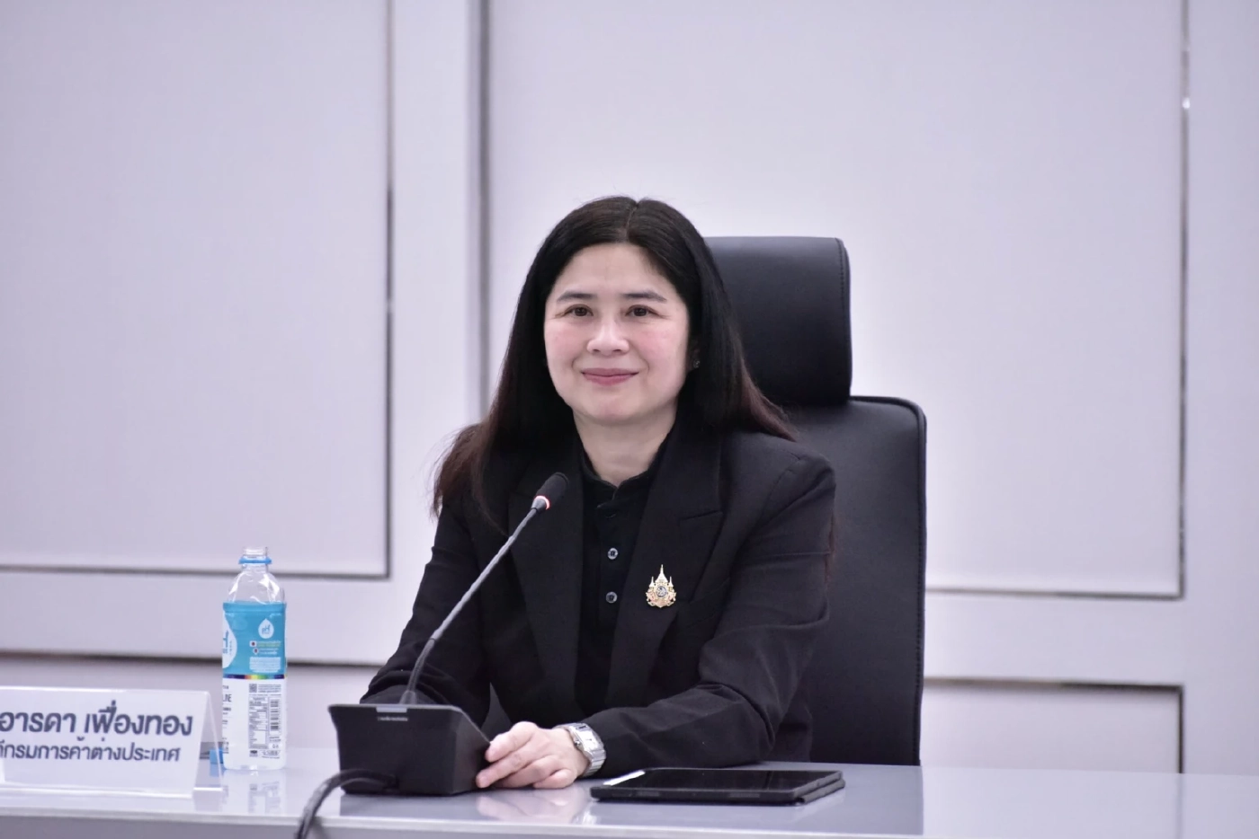 อารดา เฟื่องทอง อธิบดีกรมการค้าต่างประเทศ