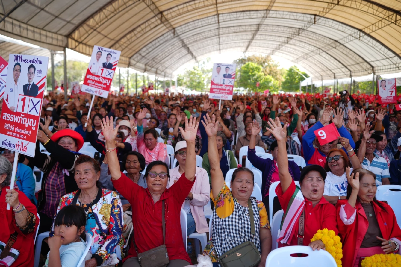 “ยศชนัน" อ้อนคนสารคาม ขอแลนด์สไลด์ 6 เขต ดัน "มันแกว" โกอินเตอร์