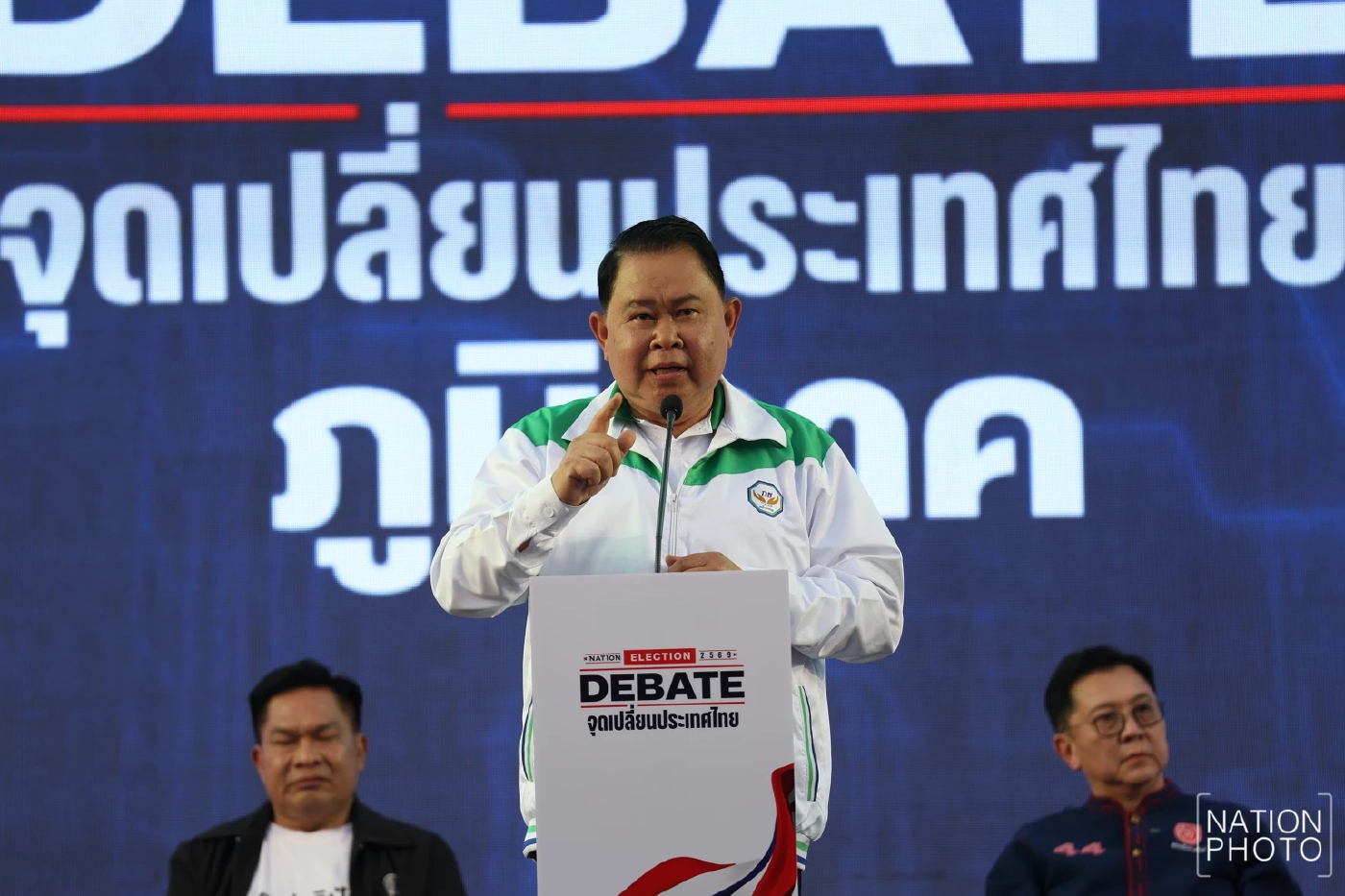 "ไชยา" ชี้ "กล้าธรรม" ร่วมกันไม่สนับสนุน "สส.-นักการเมือง" เข้าสู่อำนาจด้วยการ "ซื้อเสียง-ทุจริต"