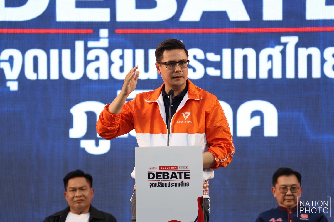 "โรม" ลั่น 4 ปี "พรรคประชาชน" แก้ปัญหา "ทุจริตกัดกินเศรษฐกิจไทย" หนุน "กิโยตินกฎหมาย"