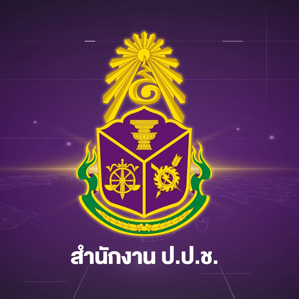 สับเละ ป.ป.ช.องค์กรอิสระสีเทา “ดินแดนศักดิ์สิทธิ์” ของใครบางคน?