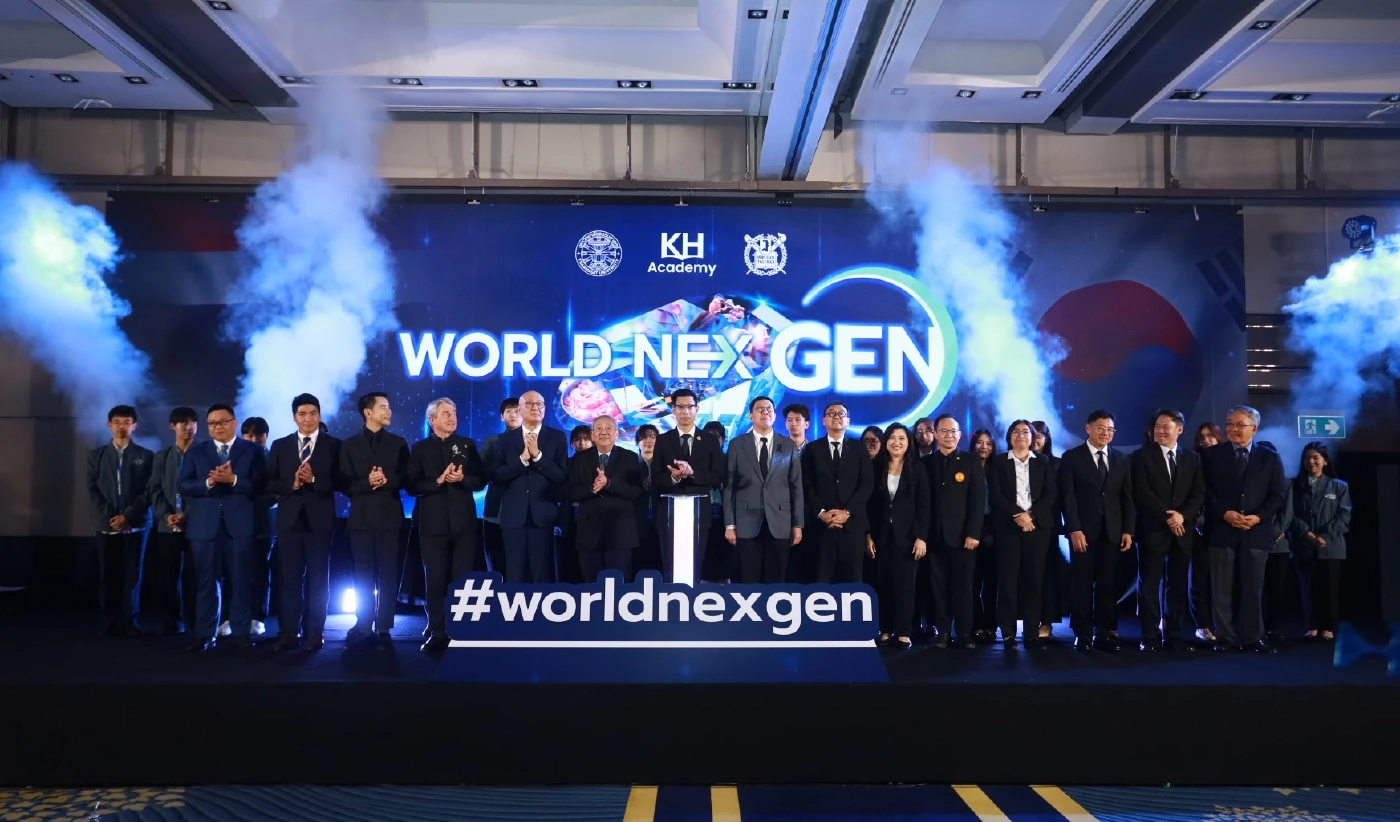 เปิดตัว WorldNexGen 2026: มธ. ผนึก ม.แห่งชาติโซล ปั้นผู้นำเศรษฐกิจไทย-เกาหลี